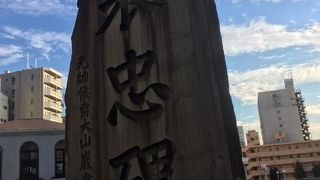 この碑の大きさに意義を感じました。