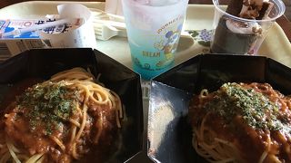 パスタ美味しかった