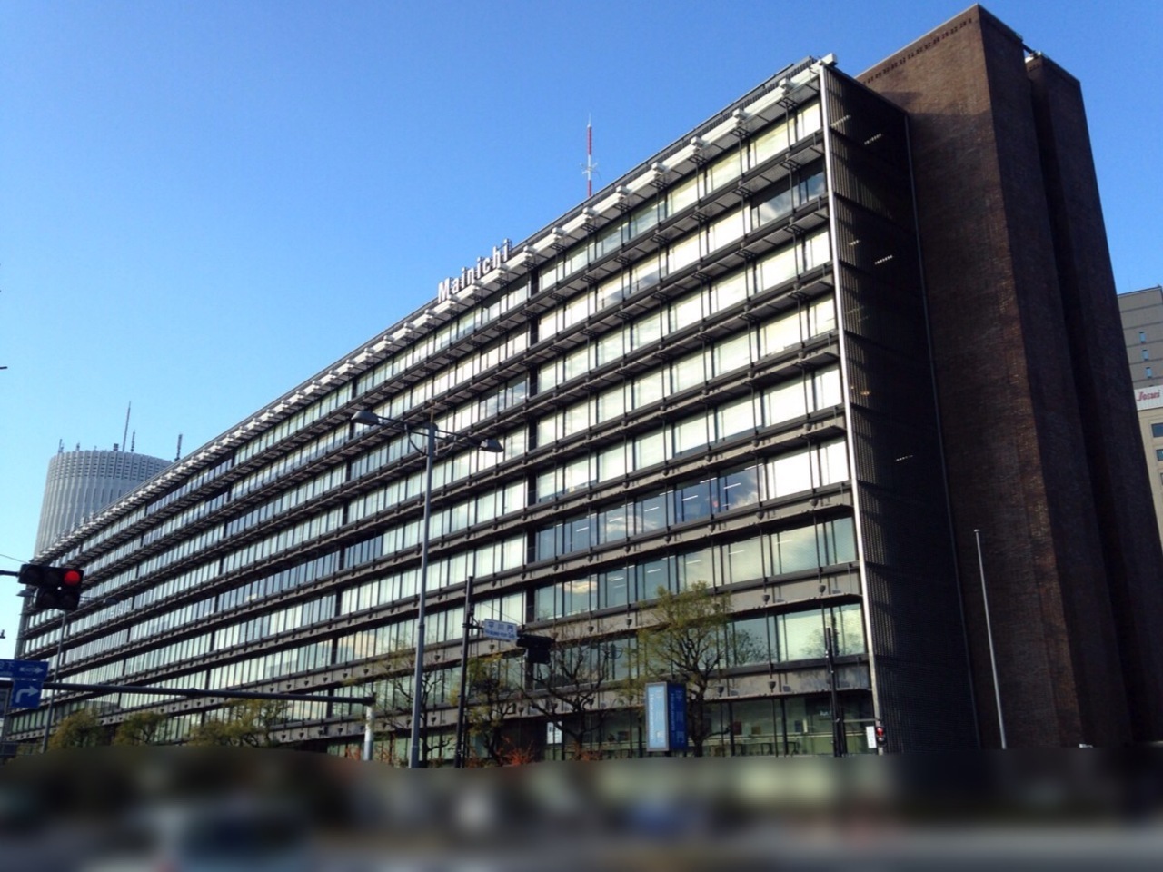 珍しい形状の60年代建築