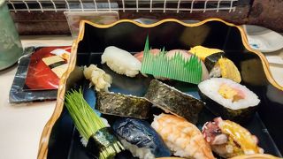 すぐ出てきます