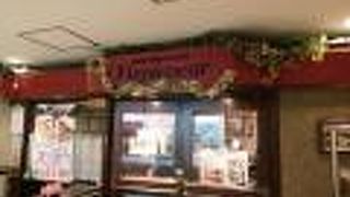 はっきり言って高いです