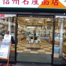 JR上諏訪駅改札横