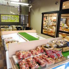 まるでスーパーのようでした