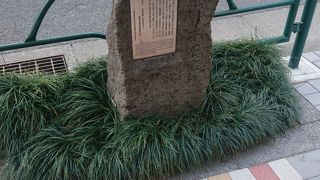 江戸名所図会を完成させた人物