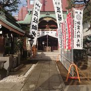 京都の御霊大社からの御分霊