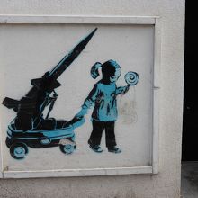 Banksy's artwork