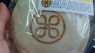 東京店限定のお品