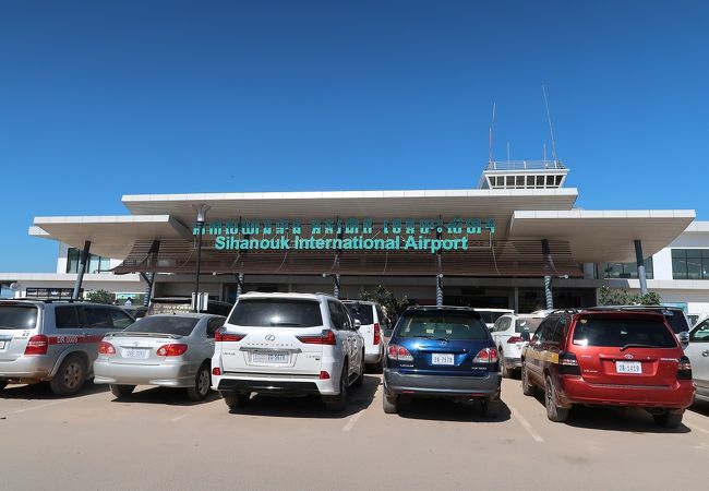 シアヌークビル国際空港