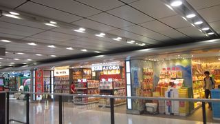 優の良品 (香港国際空港店)