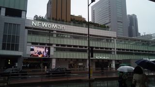 待ち合わせで利用