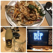 ベトナム料理店