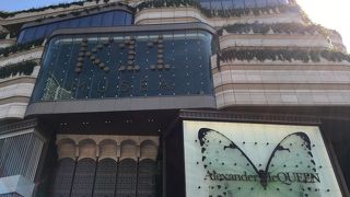 お洒落なショッピングモール