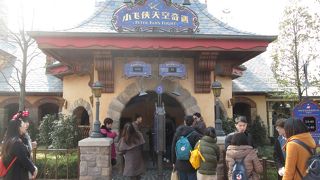 ピーターパンフライトの座席