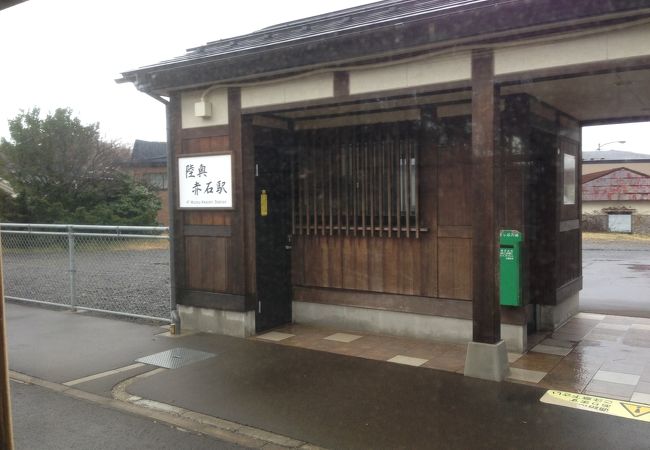 無人駅です