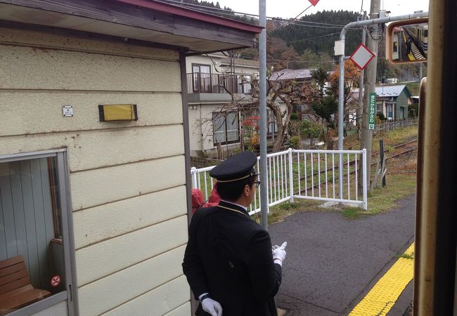 北金ケ沢駅