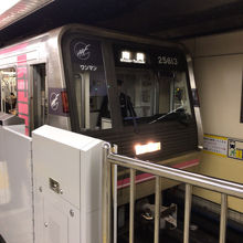 鶴橋駅から今里駅へ By Nakaishi 大阪メトロ 千日前線 5号線 のクチコミ フォートラベル