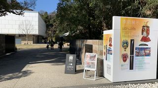 鎌倉の歴史や文化