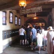 カリブの海賊 バトル フォー ザ サンケントレジャー