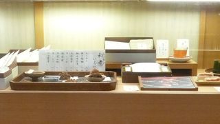 京都の老舗でお茶