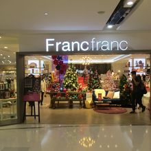 フランフラン (國際廣場店)
