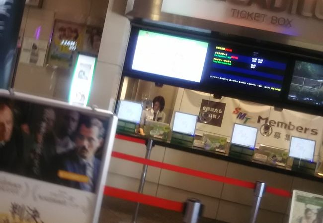 丸の内ピカデリー クチコミ アクセス 営業時間 銀座 有楽町 日比谷 フォートラベル