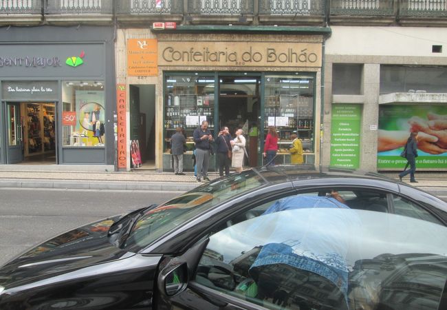 Porto初めてナタを食べた店