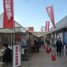 通路では、何か催し物が開催されていました