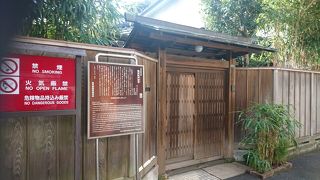 実際の住宅が残されています