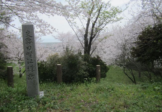 日野江城跡 クチコミ アクセス 営業時間 南島原市 フォートラベル