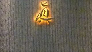 隠れ家的レストラン