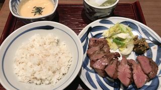 牛タンランチ