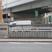 道路と一体化してます