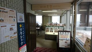 市役所の最上階にあるレストラン