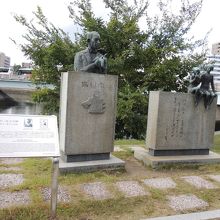 被爆地広島の文化復興のシンボル