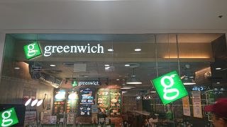 グリーンウィッチ (168モール店)