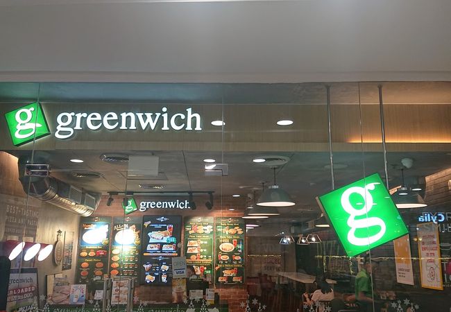 グリーンウィッチ (168モール店)