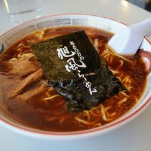 旭風ラーメン