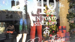 クリスマス一色