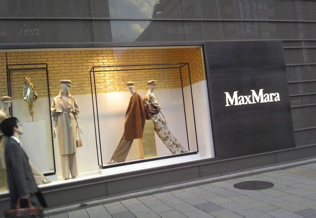 Maxmara 青山店 クチコミ アクセス 営業時間 青山 フォートラベル