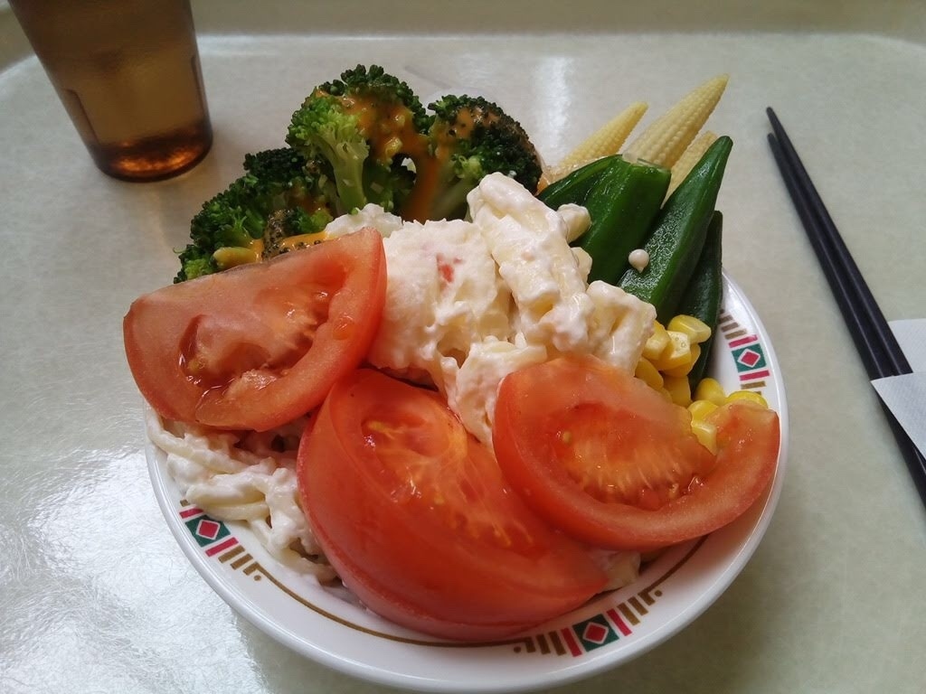 マリブ・オーシャン・ガーデン