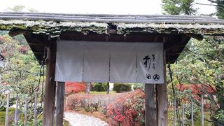 世界遺産の中で一服