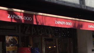 Zapady-doo