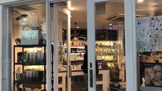 オーガニックコスメなど