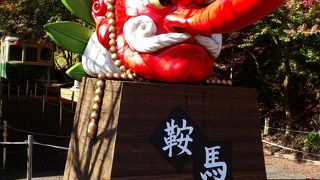 いきなり大天狗