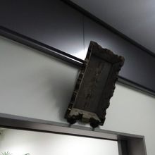 羽田航空神社 By シィロ 羽田航空神社のクチコミ フォートラベル