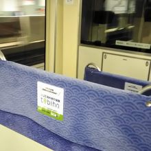 東京モノレール