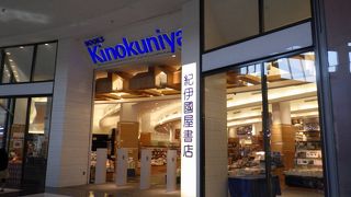 エレベーターを降りるとブルジュ・ハリファの入口受付の前