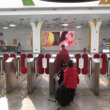 ディズニー駅 (迪士尼駅)