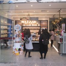 ディズニー駅 (迪士尼駅)