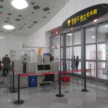 ディズニー駅 (迪士尼駅)